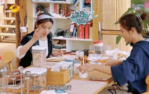 亲爱的客栈最新爆料视频,揭秘客栈幕后故事与精彩瞬间! 第1张 亲爱的客栈最新爆料视频,揭秘客栈幕后故事与精彩瞬间! 第1张