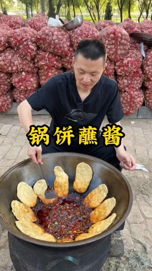 美食娱乐吃瓜酱,揭秘娱乐圈的甜蜜诱惑与趣味瞬间  第1张