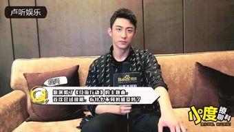 雨欣大哥爆料视频大全最新,揭秘娱乐圈不为人知的幕后故事 第1张 雨欣大哥爆料视频大全最新,揭秘娱乐圈不为人知的幕后故事 第1张