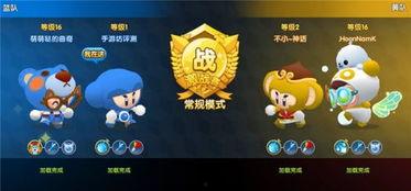 泡泡堂最新爆料,全新玩法与角色,带你重返童年欢乐时光 第2张 泡泡堂最新爆料,全新玩法与角色,带你重返童年欢乐时光 第2张